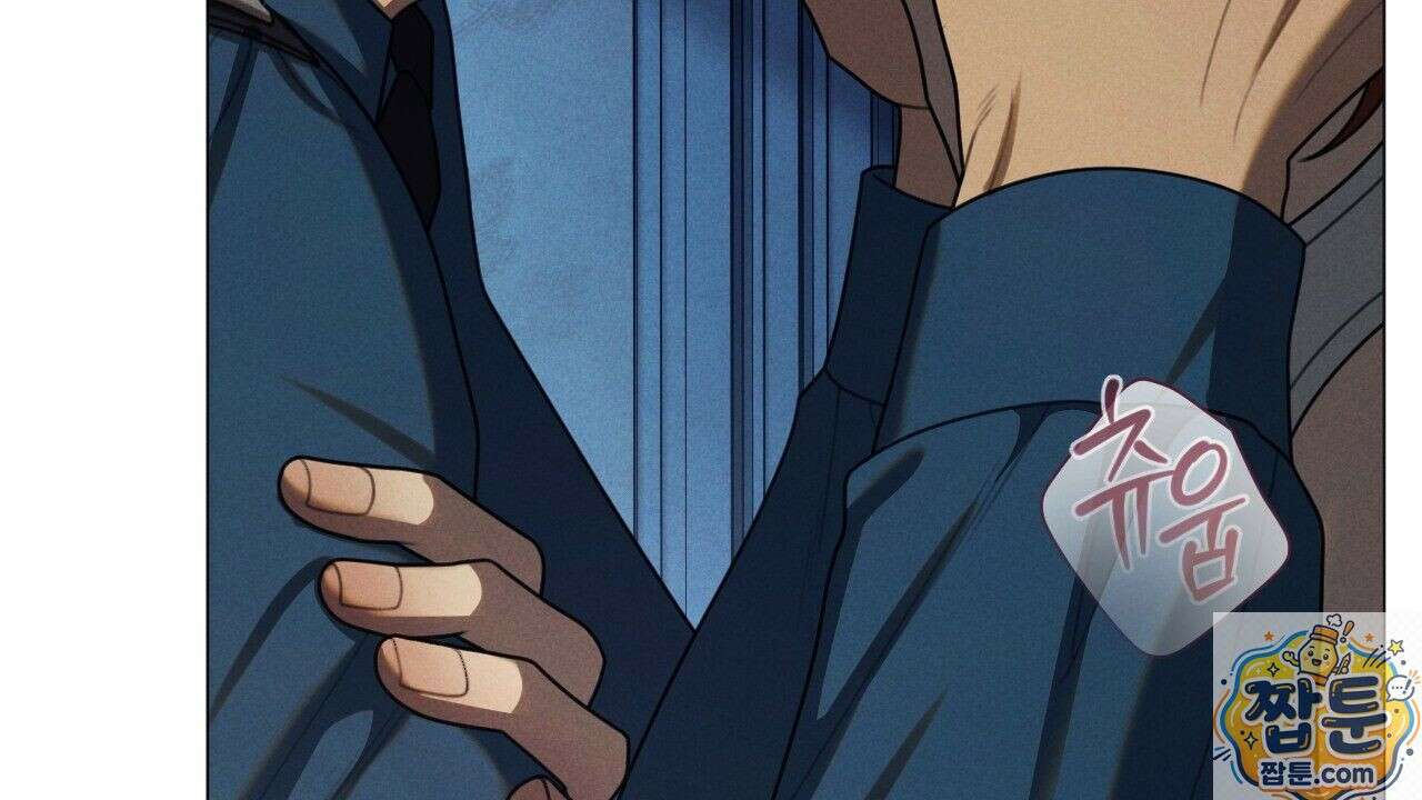 산가지는 도깨비의 꿈을 꾼다 80화 6