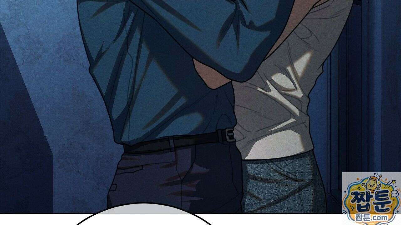 산가지는 도깨비의 꿈을 꾼다 80화 16