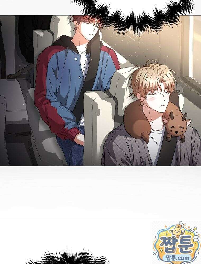 데뷔 못 하면 죽는 병 걸림 108화 21
