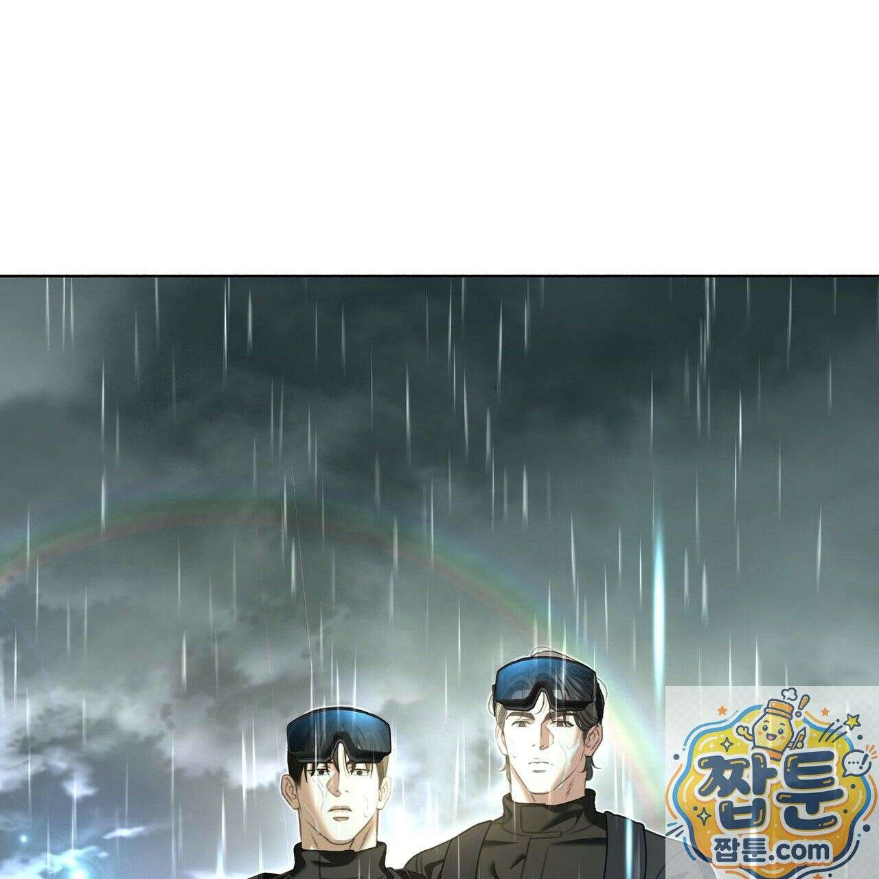 집착광공 길들이기 2회차 64화 22