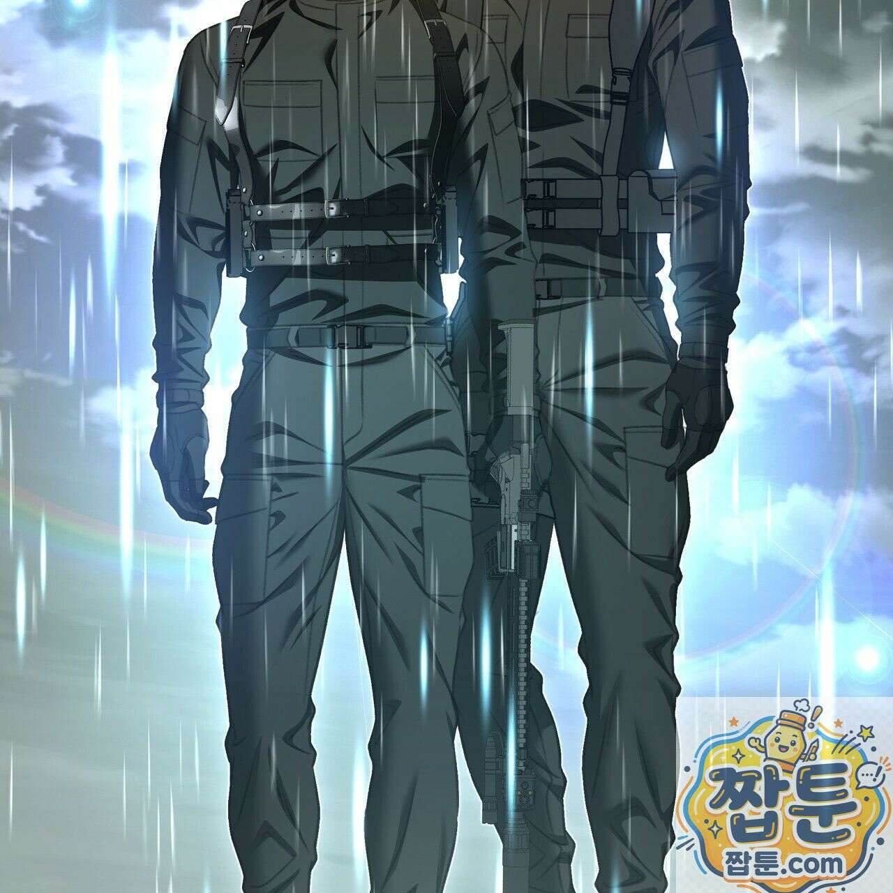 집착광공 길들이기 2회차 64화 23