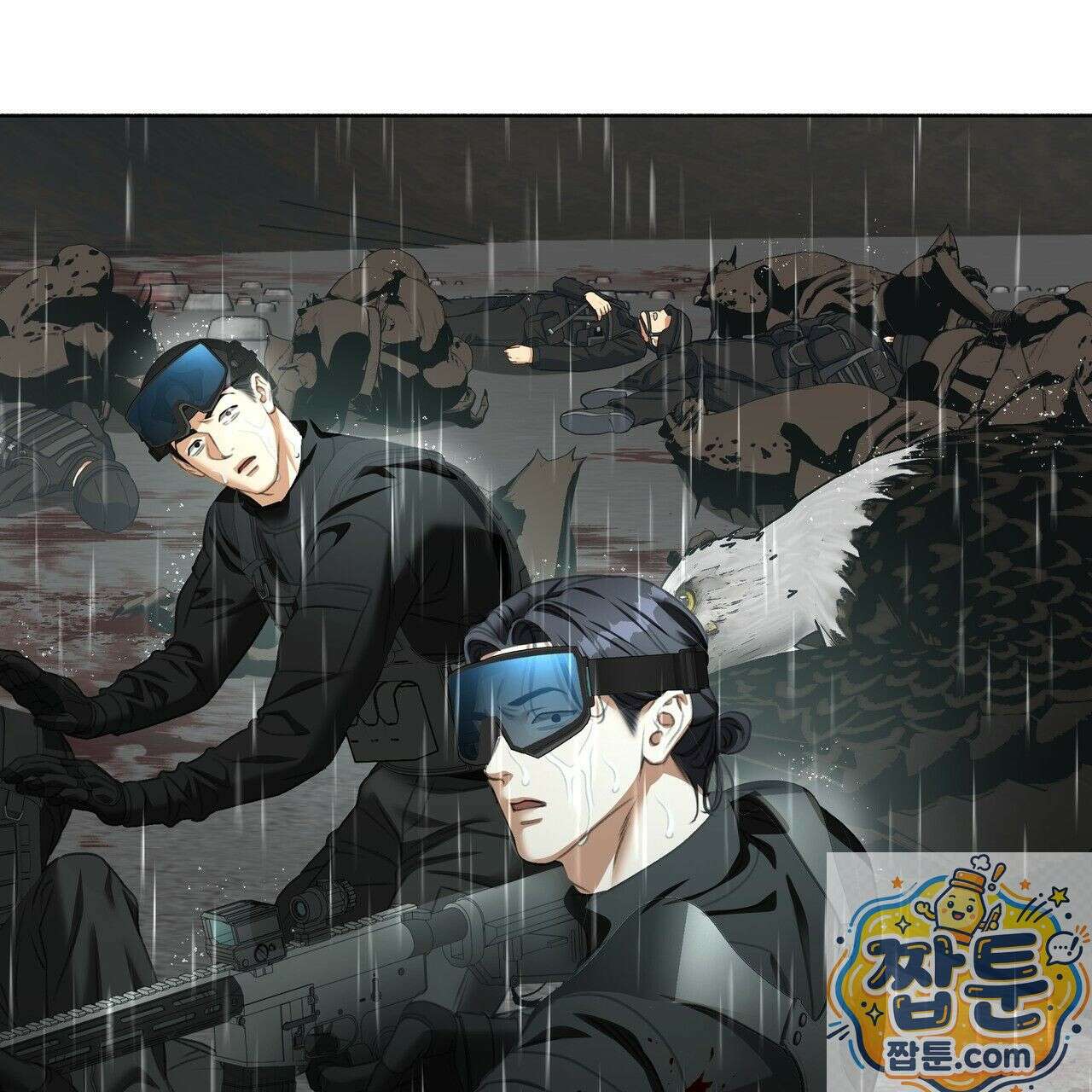 집착광공 길들이기 2회차 64화 25