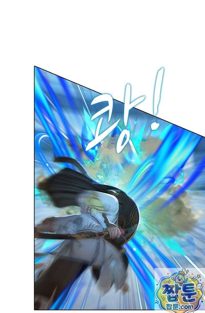 특수요원 무림으로 가다 109화 68