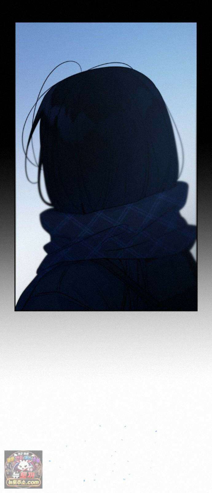 우리 길드 아이돌 49화 47