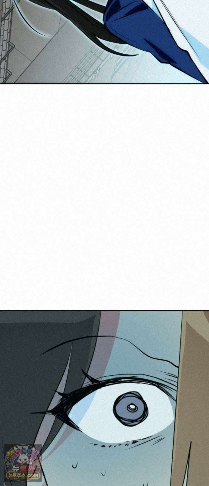세이브 디 어스! 46화． 변광성(4) 2