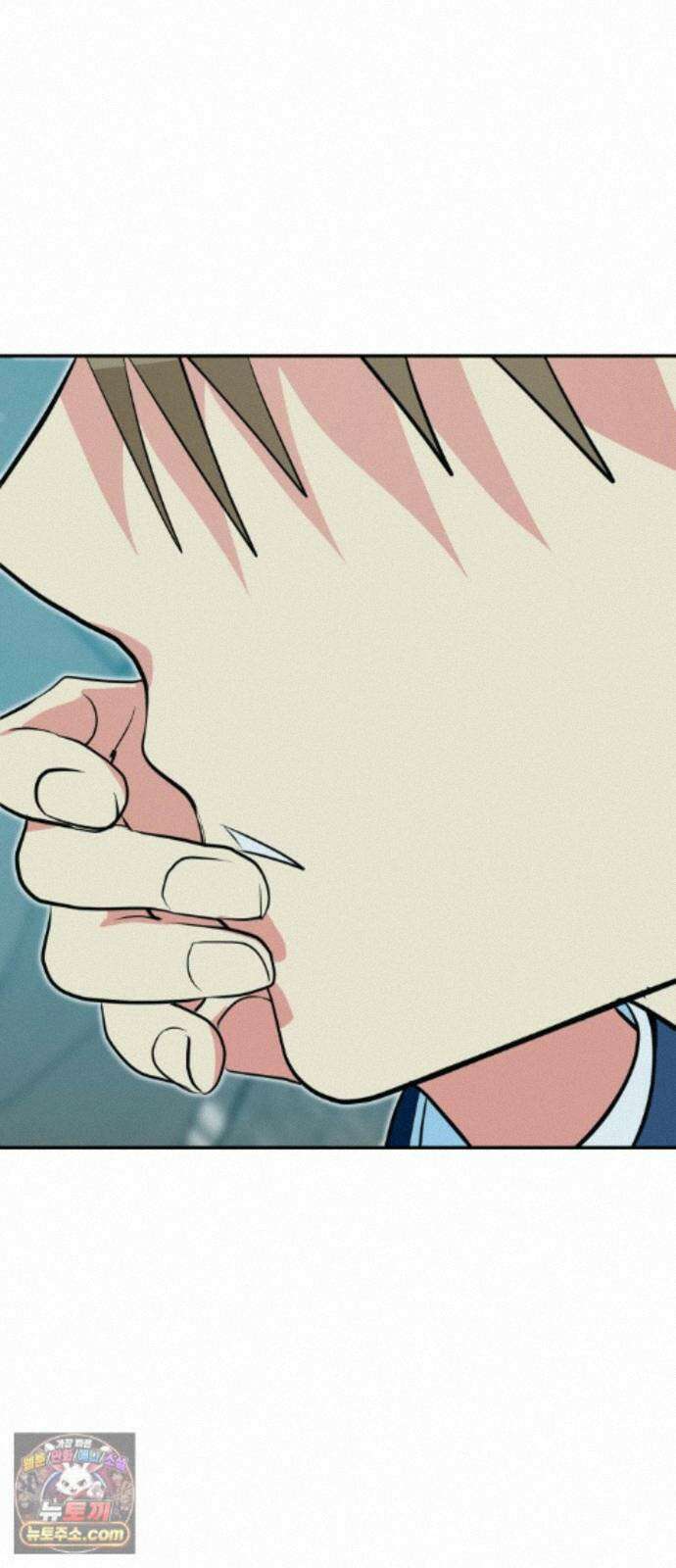 세이브 디 어스! 46화． 변광성(4) 4