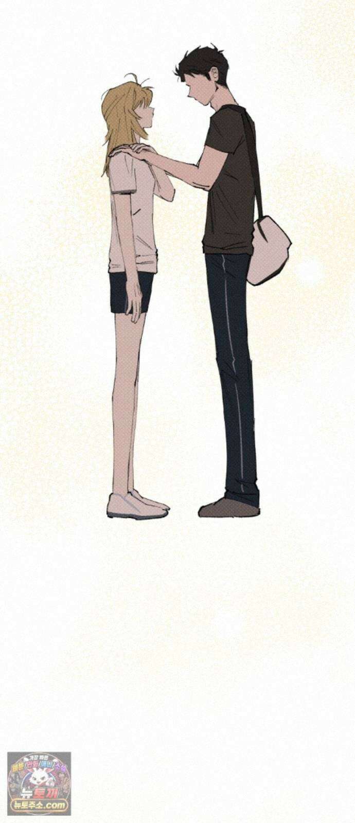 짝사랑사생결단 13화 12