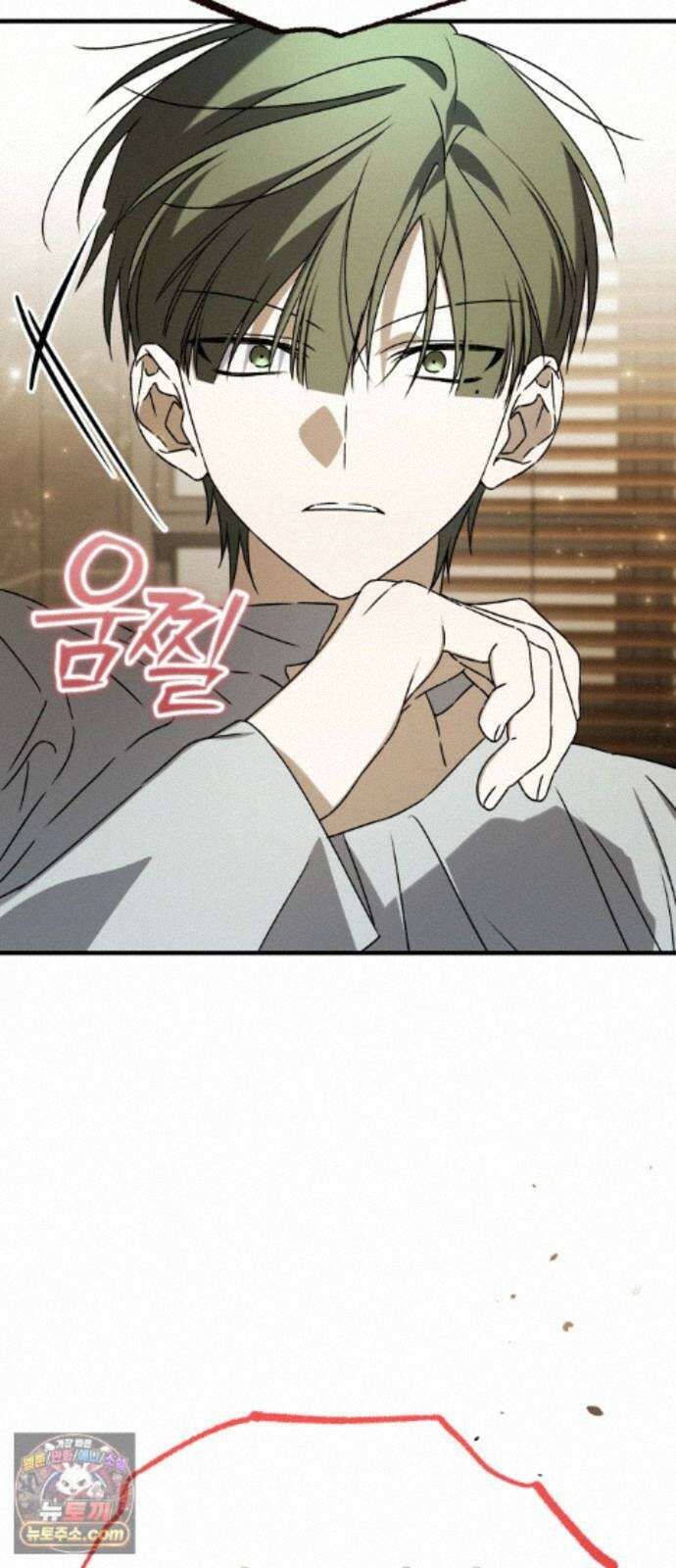 사운즈 라이크 52화 7