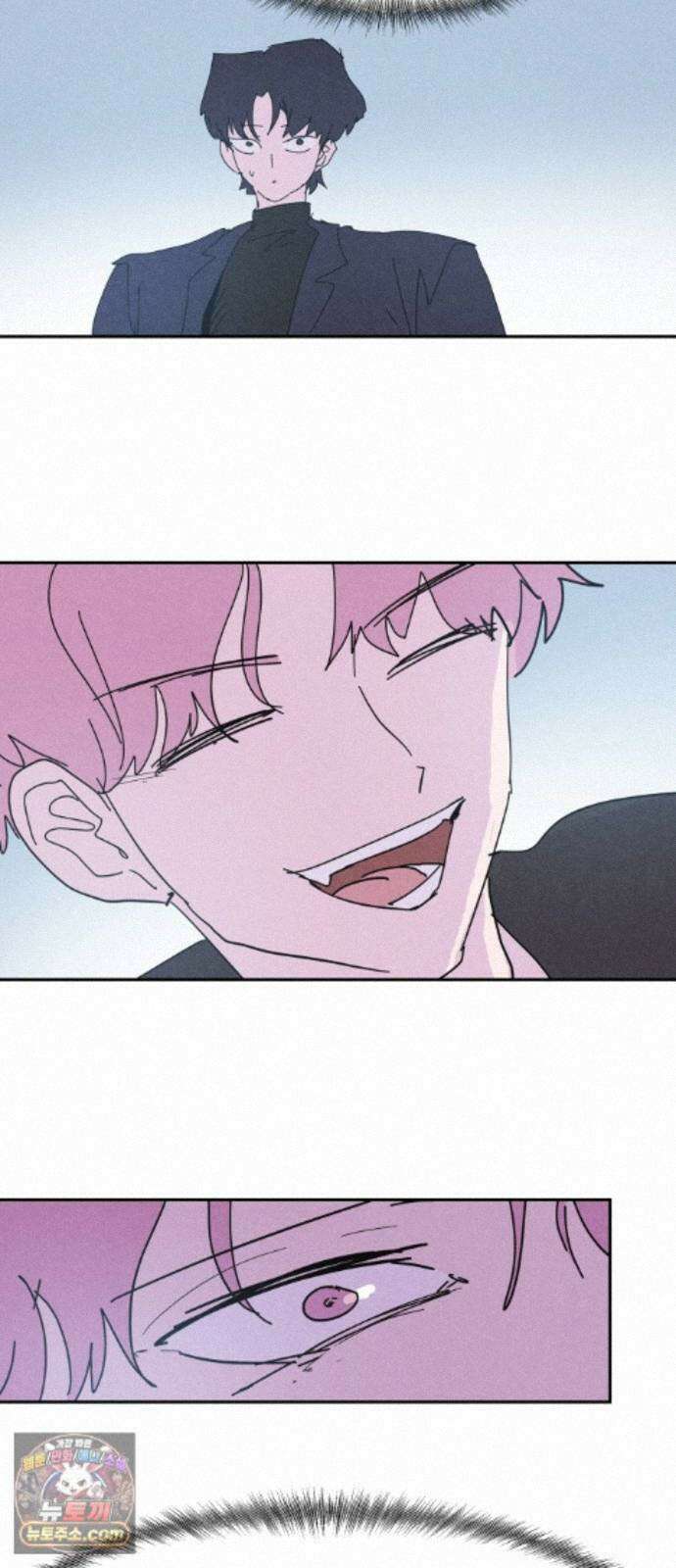 꿈의 엔트리 38화 35