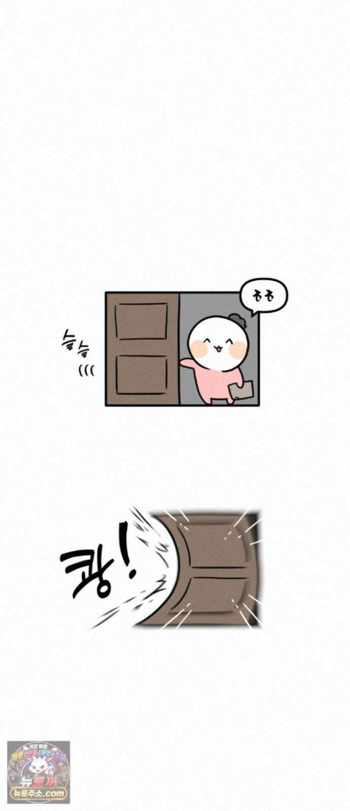 과학고 생존일지 42빵 과학고의 꽃, R＆E (1) 23