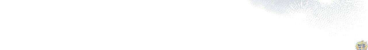 윈터필드 25화 68