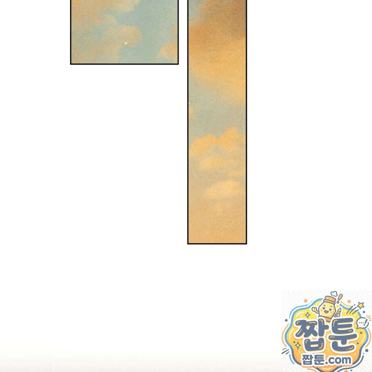 윈터필드 25화 71