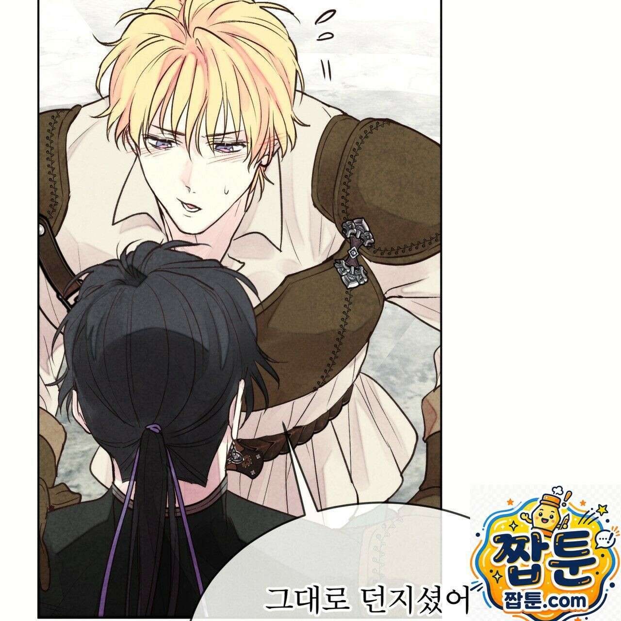 윈터필드 25화 83