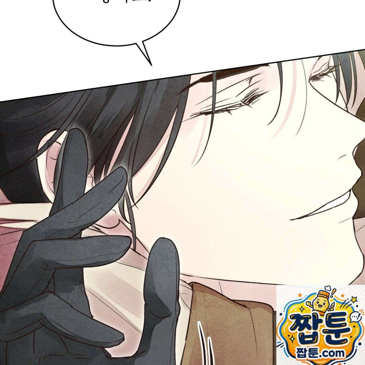 윈터필드 25화 101