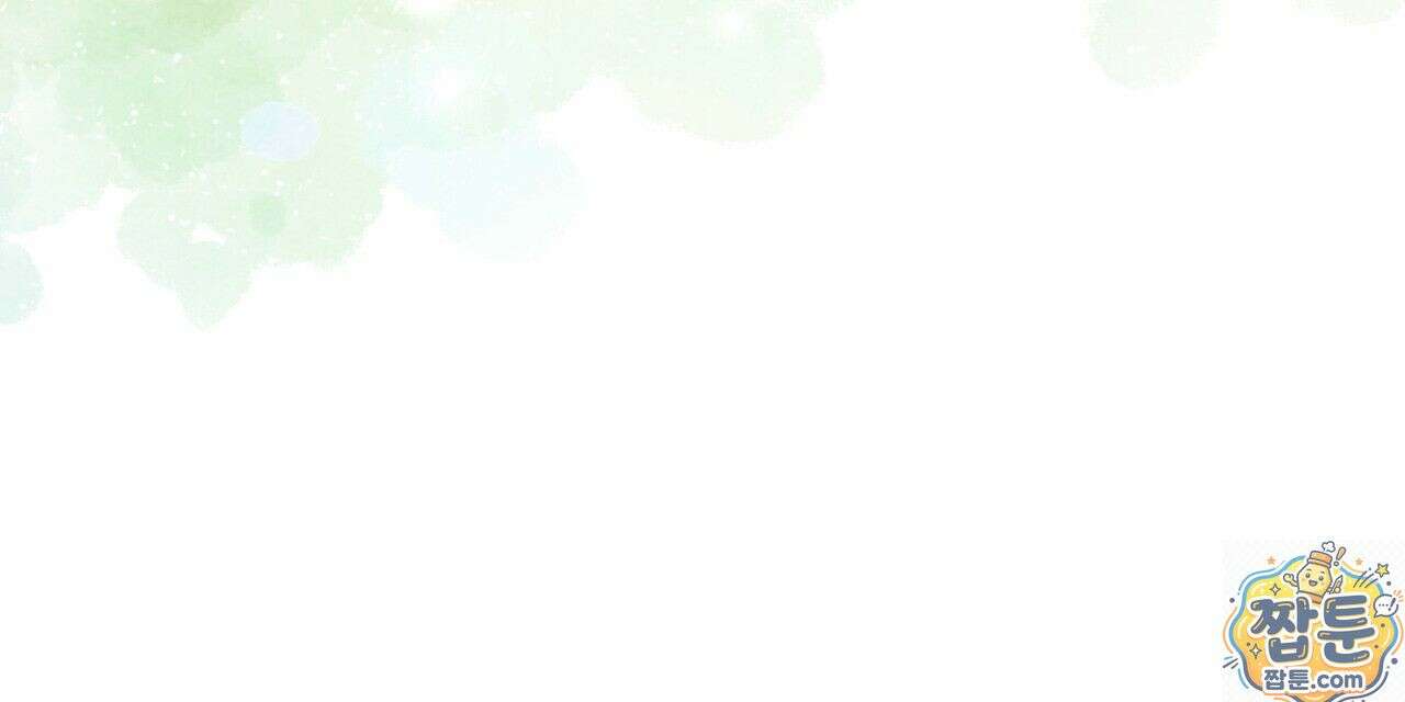 윈터필드 25화 112