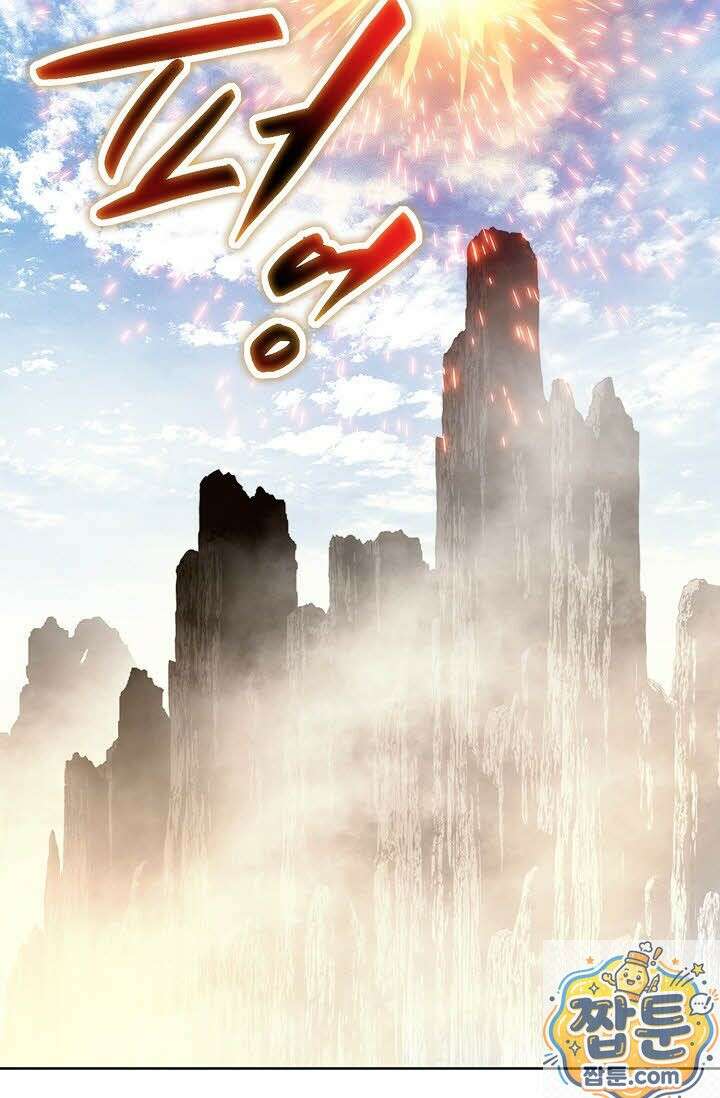 혈우 78화 25