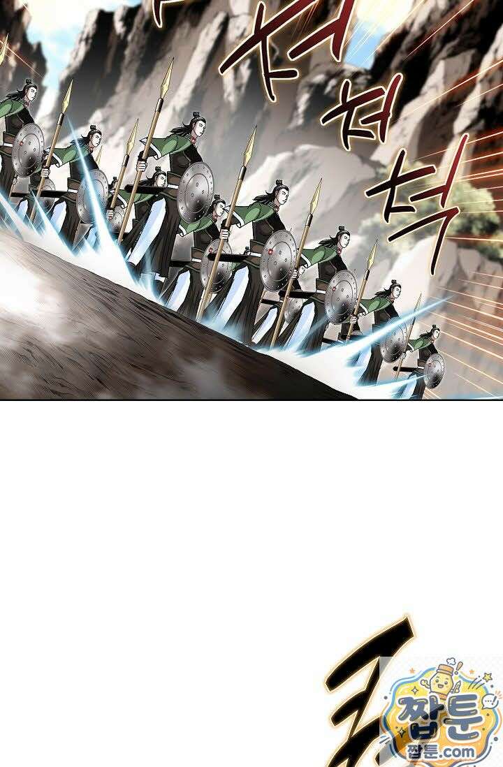 혈우 78화 31