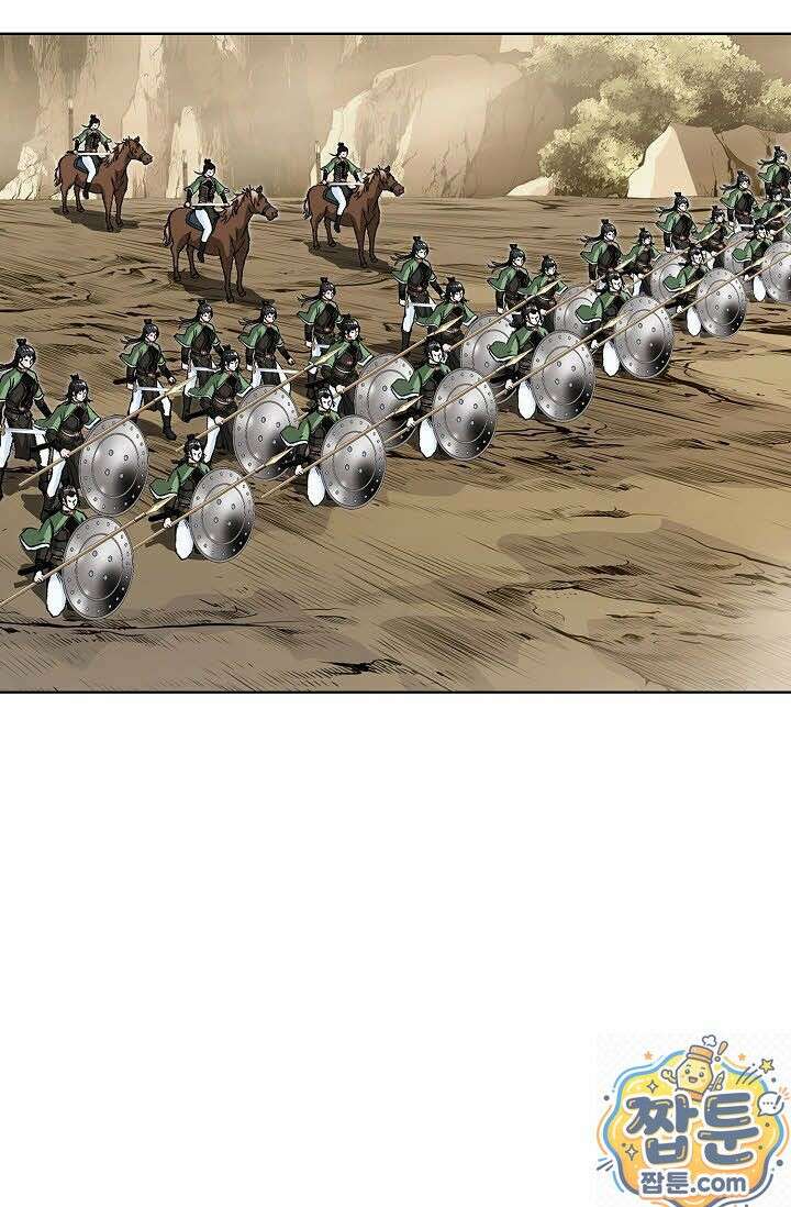 혈우 78화 34