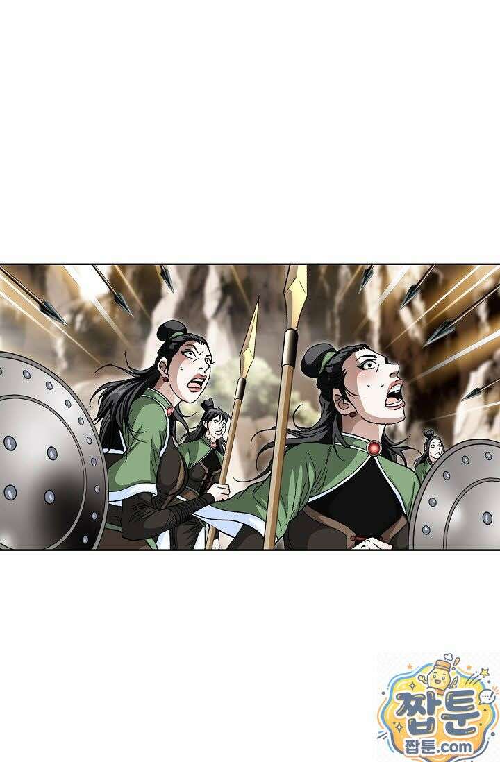 혈우 78화 63