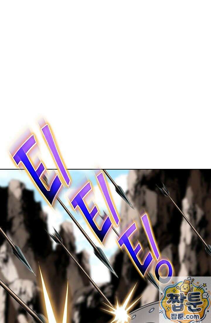 혈우 78화 65