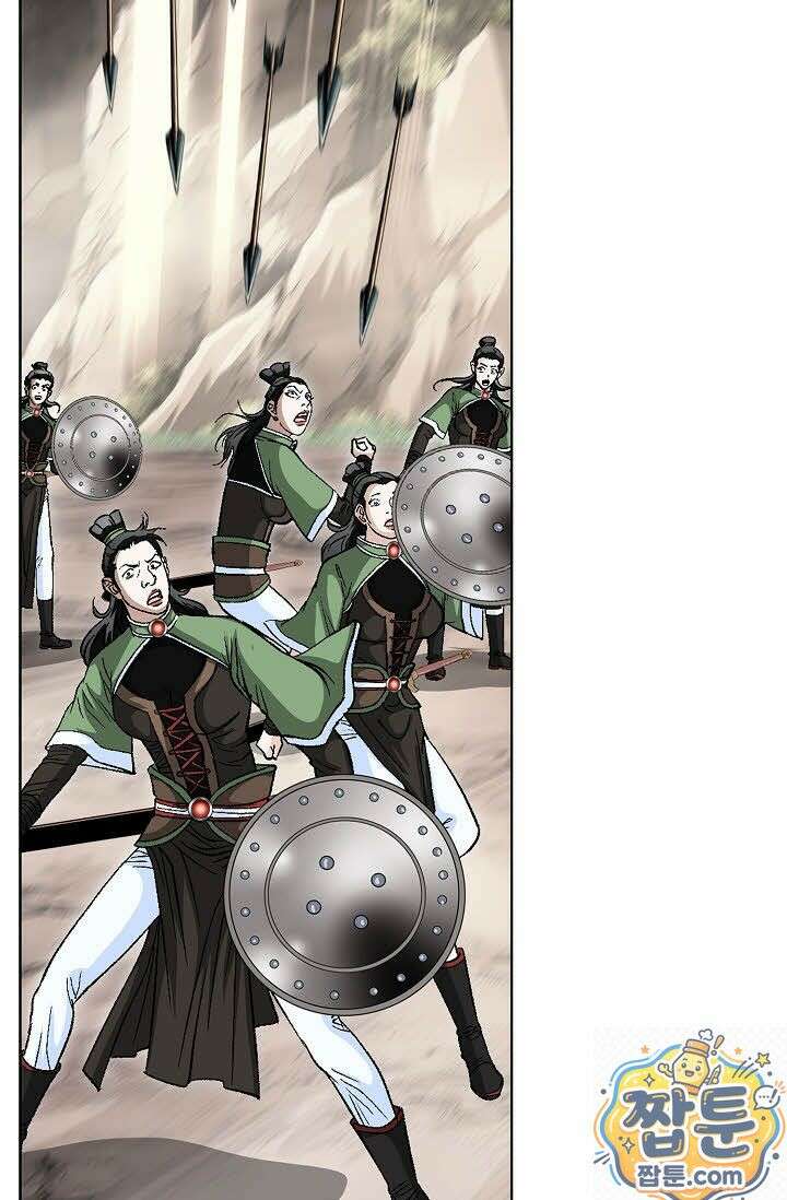 혈우 78화 70