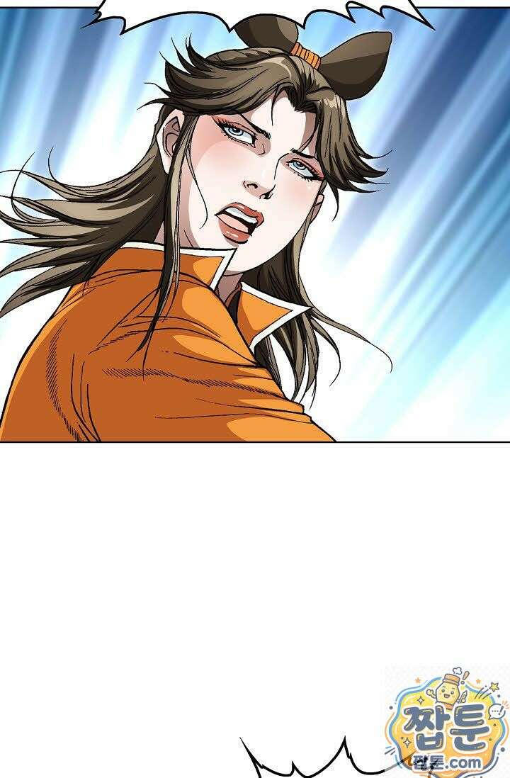 혈우 78화 77