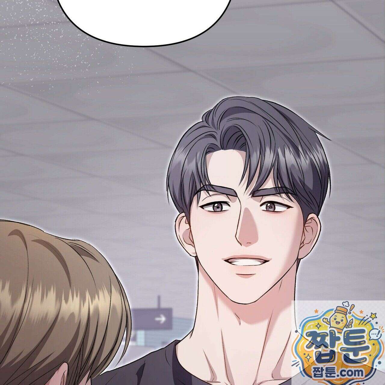 메소드 로맨스 45화 7
