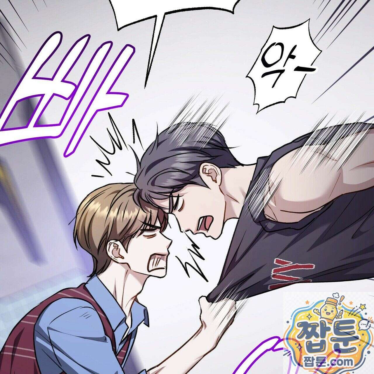 메소드 로맨스 45화 27
