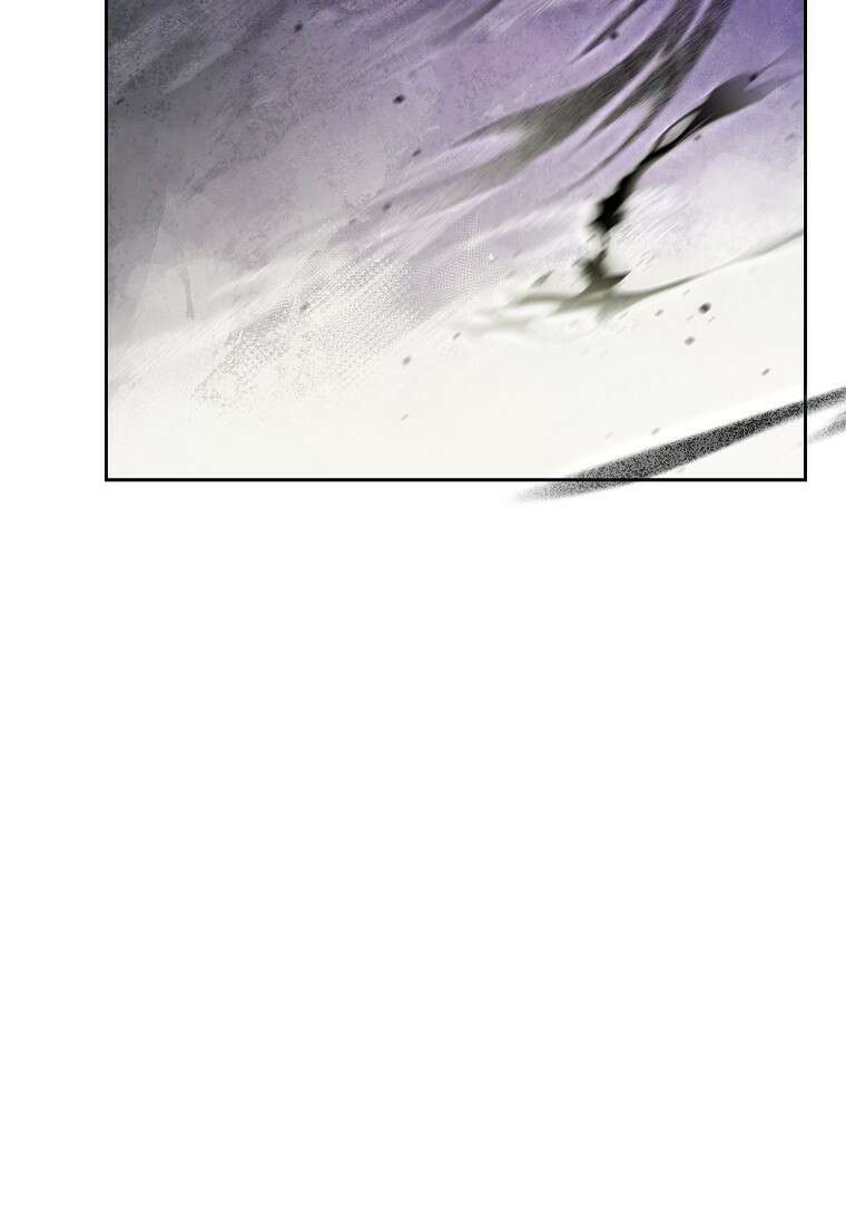 악당 공작가의 실세 막내딸입니다 138화 64