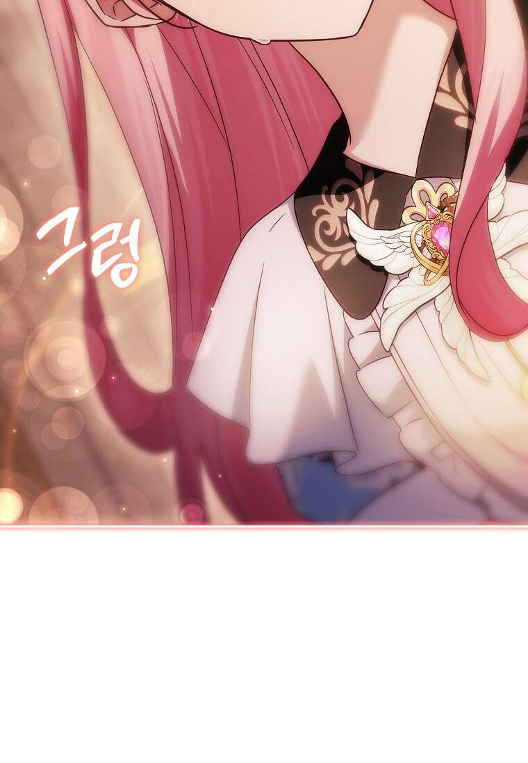 악당 공작가의 실세 막내딸입니다 138화 100