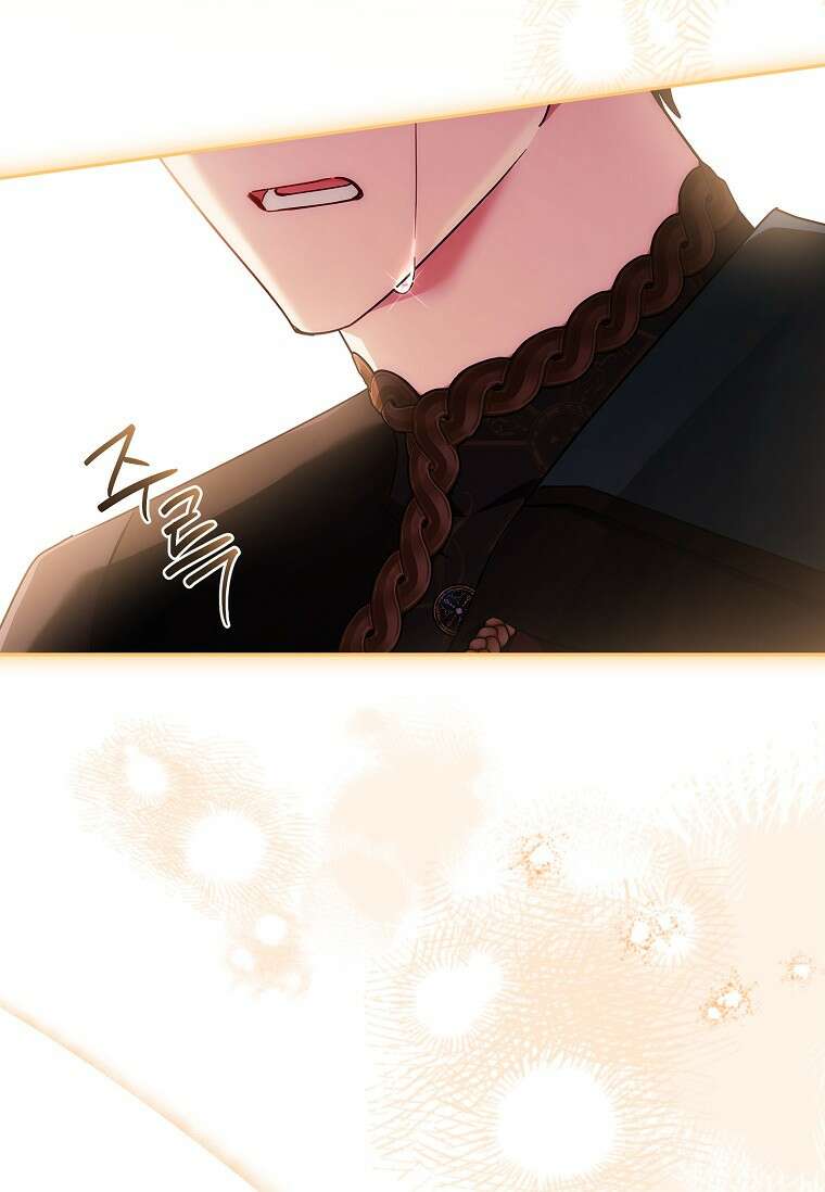 악당 공작가의 실세 막내딸입니다 138화 116