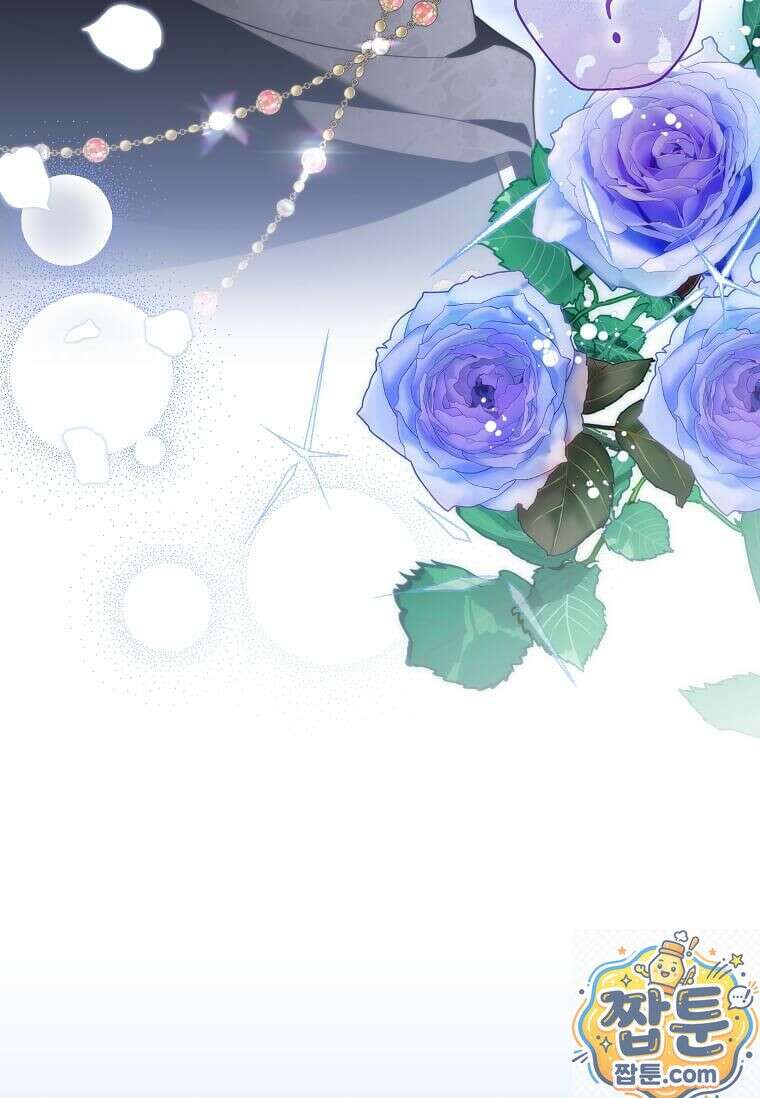 다정한 집착 남주에게 사로잡히면 51화 22