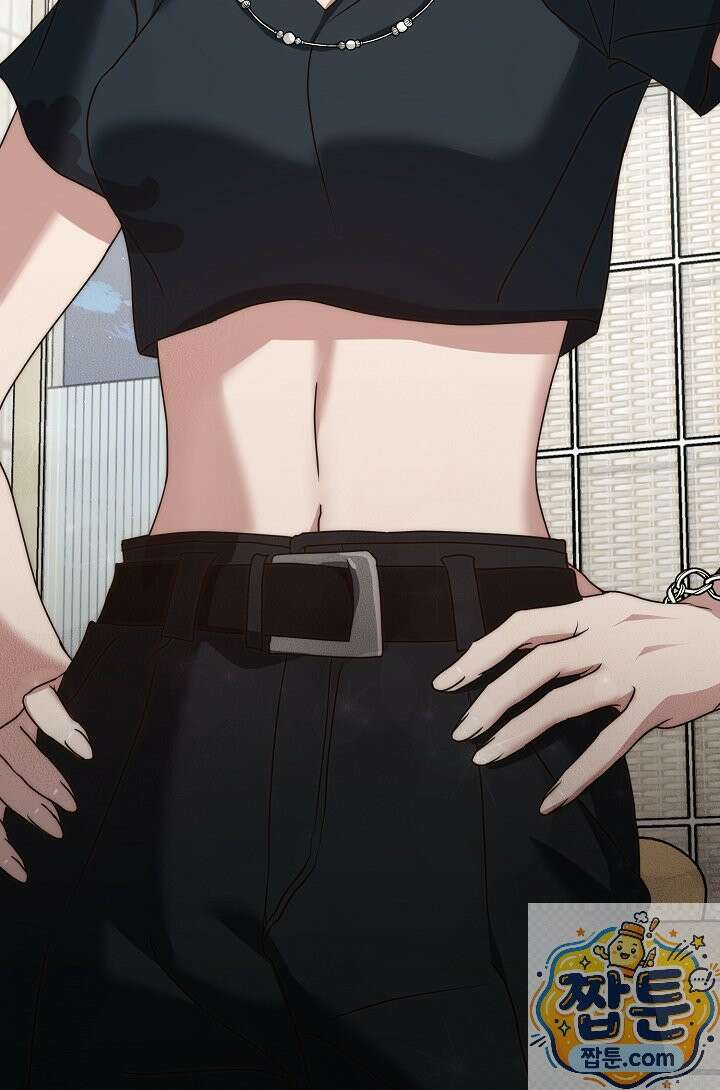 저승식당 124화 4