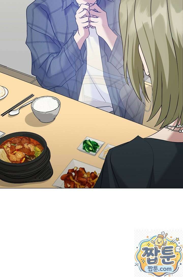 저승식당 124화 6