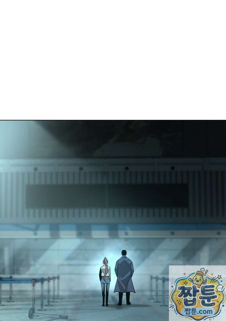 회귀한 아포칼립스의 폭군 37화 1