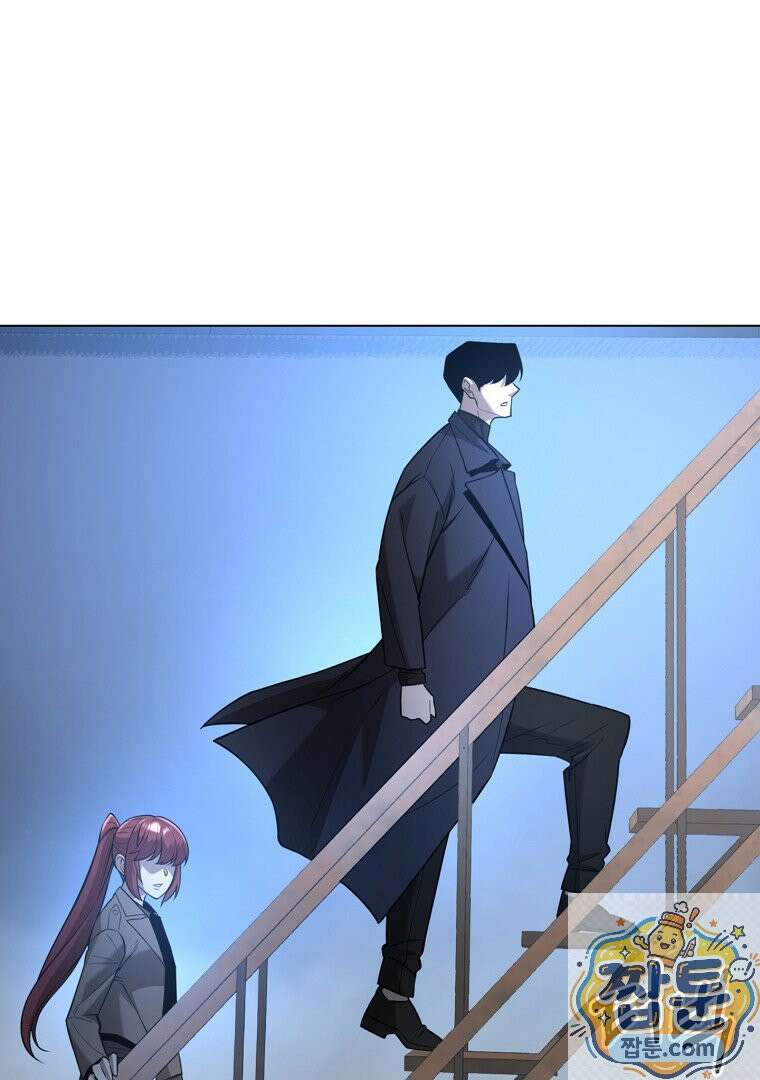 회귀한 아포칼립스의 폭군 37화 11