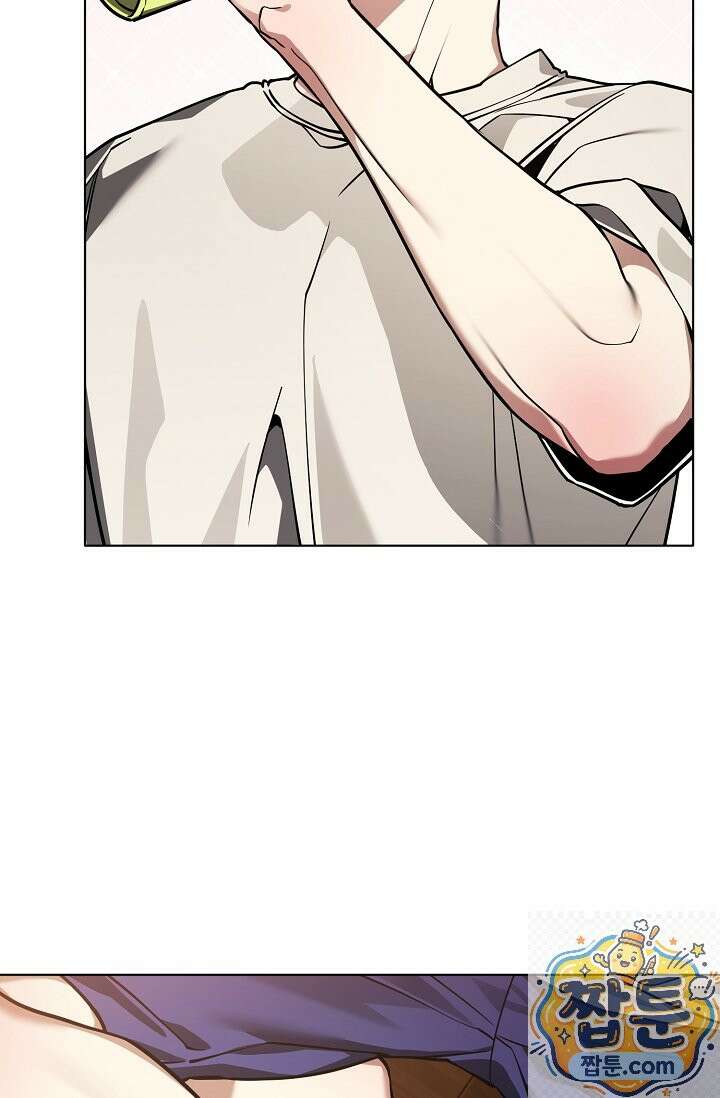 쌓인 눈은 엄청나게 무겁다 27화 16