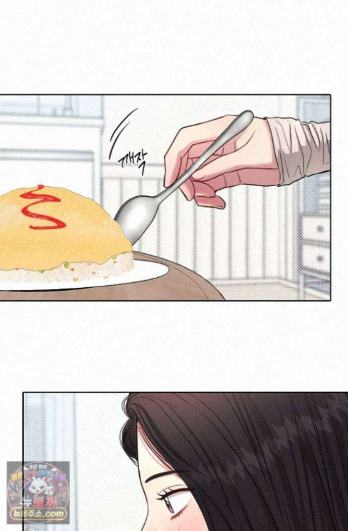네가 온 여름 외전 8화 4