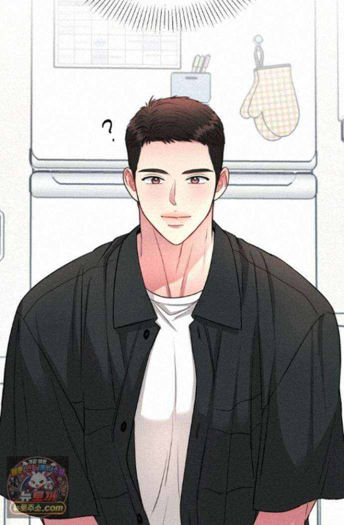 네가 온 여름 외전 8화 6