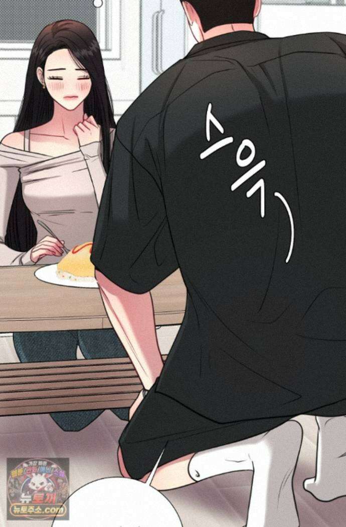 네가 온 여름 외전 8화 8