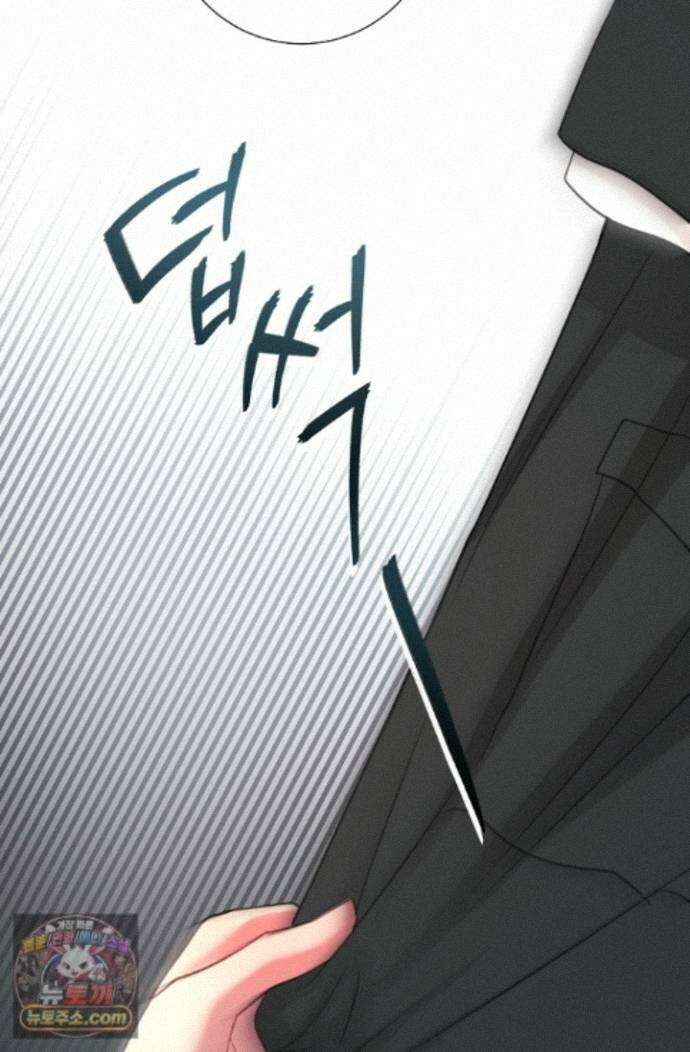 네가 온 여름 외전 8화 20