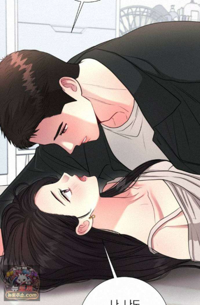 네가 온 여름 외전 8화 32