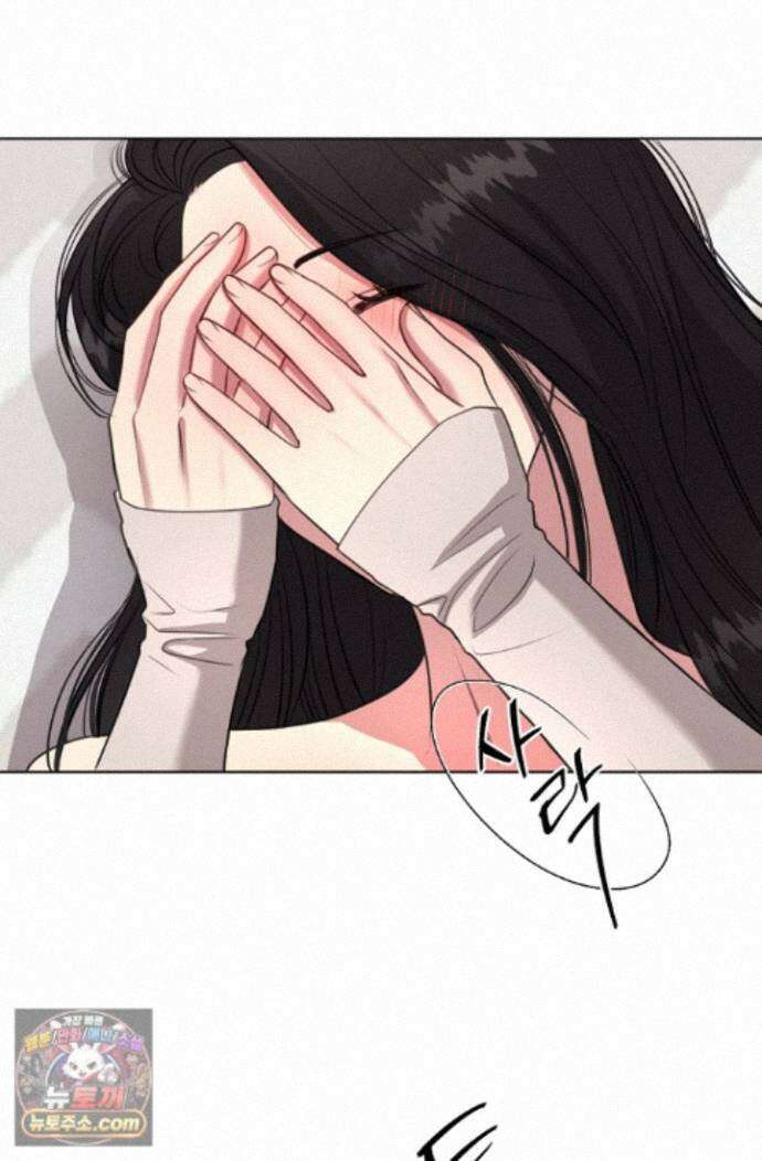 네가 온 여름 외전 8화 36