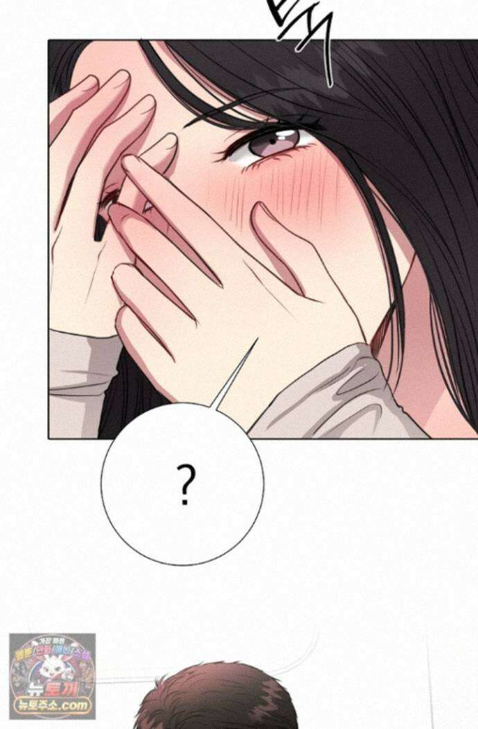네가 온 여름 외전 8화 37