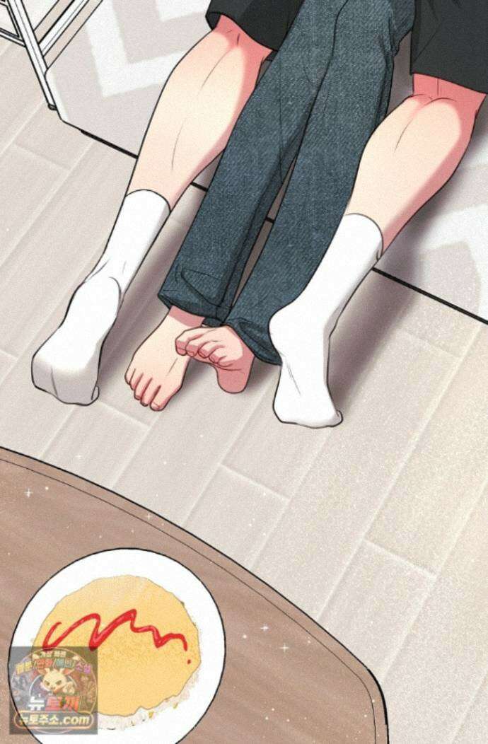 네가 온 여름 외전 8화 56