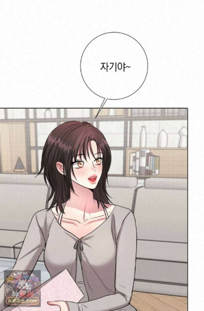 네가 온 여름 외전 8화 67