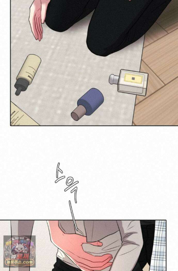 네가 온 여름 외전 8화 81