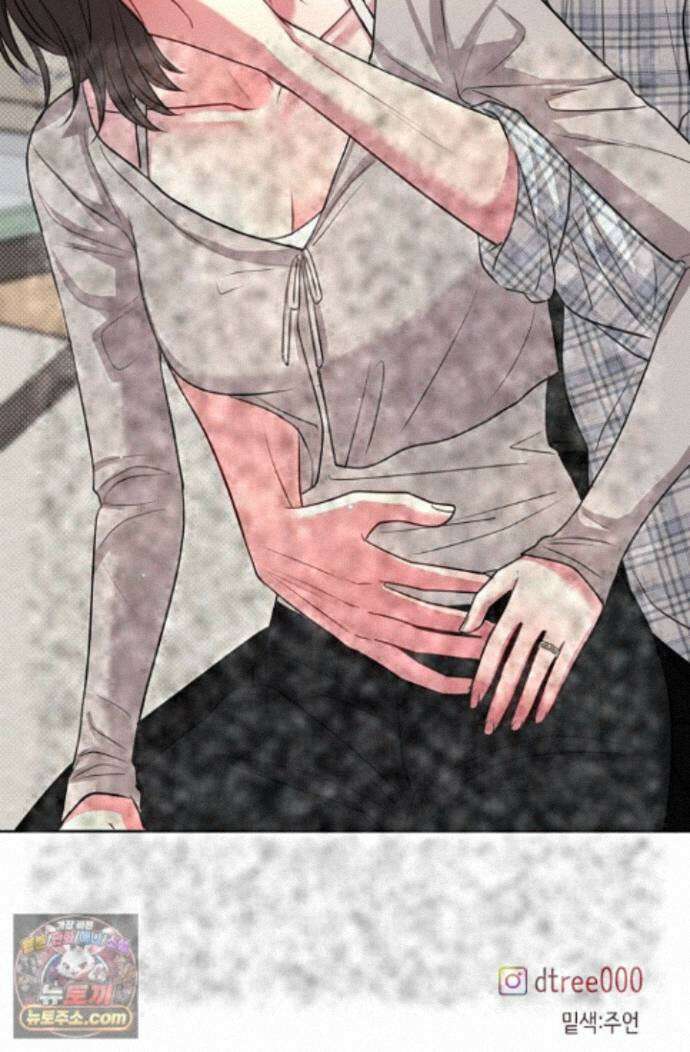 네가 온 여름 외전 8화 86
