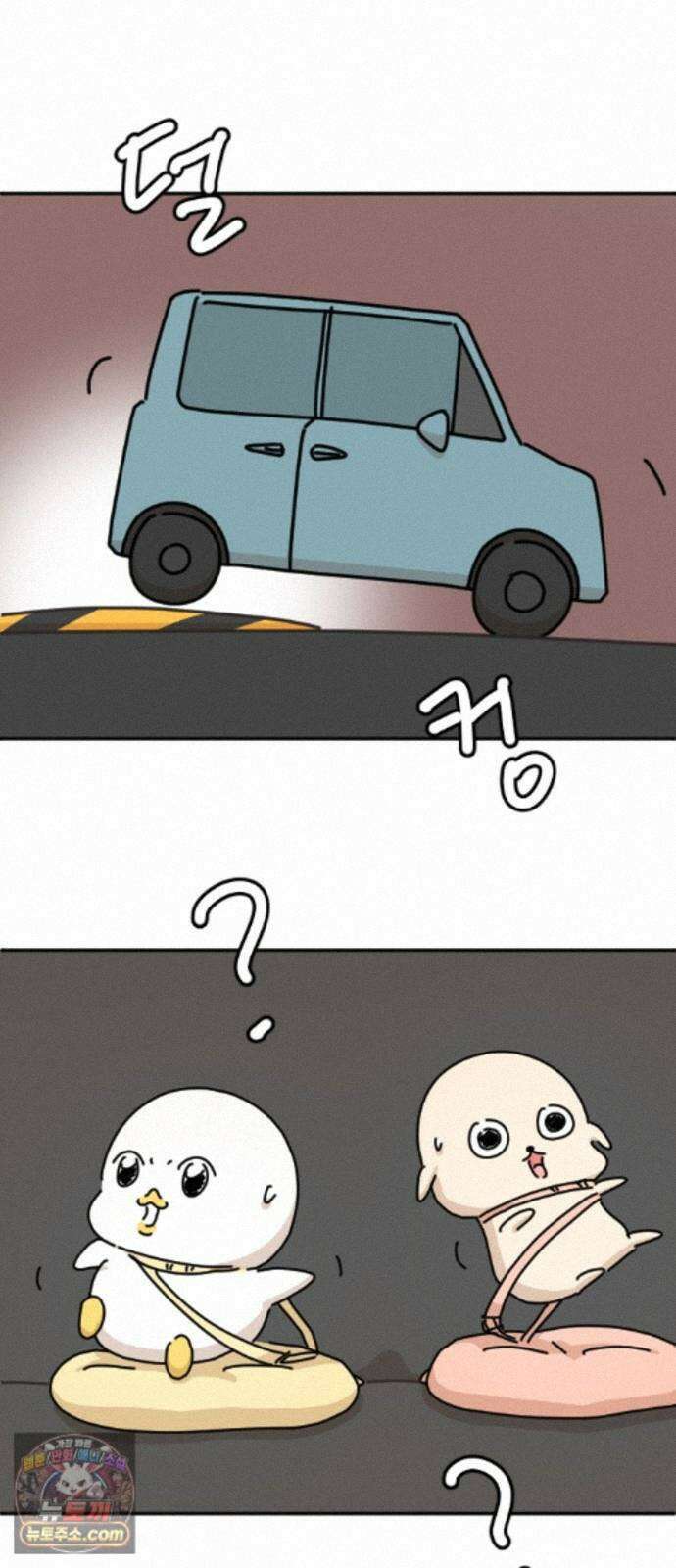 오리짱! 38화 시골집에서(1) 12