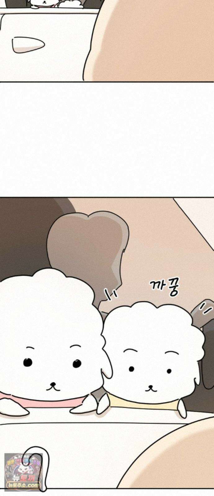 오리짱! 38화 시골집에서(1) 16
